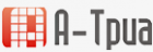 А-Триа